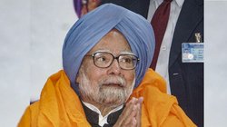 Manmohan Singh Memorial: पूर्व पीएम मनमोहन सिंह का बनेगा मेमोरियल, सरकार हुई राजी; अमित शाह ने दी खड़गे को जानकारी