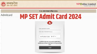 MP SET 2024 Admit Card, MP SET 2024 Admit Card Out, MP SET 2024 Admit Card Released, MP SET 2024 Admit Card Issued, MP SET 2024 Admit Card Direct Link, MP SET 2024 Admit Card Download Link