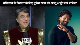 Pushpa 2, Allu Arjun, Mukesh Khanna