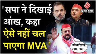 SP leader Abu Azma angry over Shiv Sena leader's post