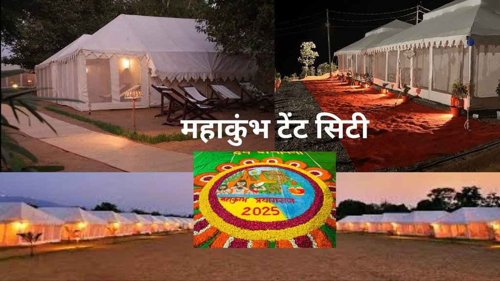 Prayagraj Kumbh, Tent City, 5-star facilities, Kumbh Mela Prayagraj Kumbh, Tent City, 5-star facilities, Kumbh Mela