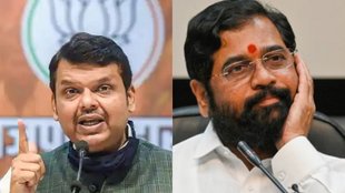 Maharashtra | Eknath Shinde |