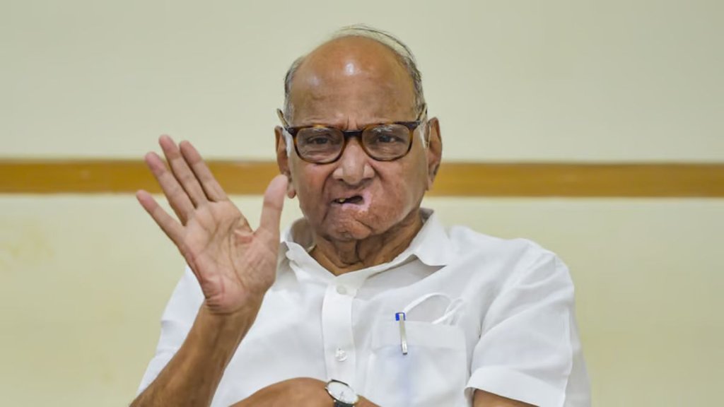 Maharashtra Politics, maharashtra news, sharad pawar news, bjp ncp,