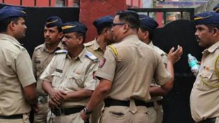 Maharashtra Police| Maharashtra news|