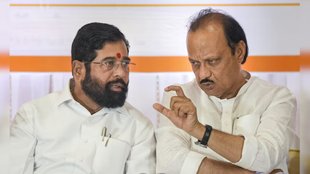 Eknath Shinde | Shiv Sena | ajit ncp