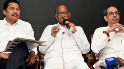 Maharashtra Politics: महाराष्ट्र में करारी हार के बाद भी नहीं सीखा सबक, MVA में नेता प्रतिपक्ष की कुर्सी के लिए लड़ाई