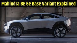 Mahindra BE 6e base variant explained: महिंद्रा बीई 6ई बेस वेरिएंट की कीमत से लेकर ड्राइविंग रेंज तक, इस इलेक्ट्रिक एसयूवी की फुल डिटेल