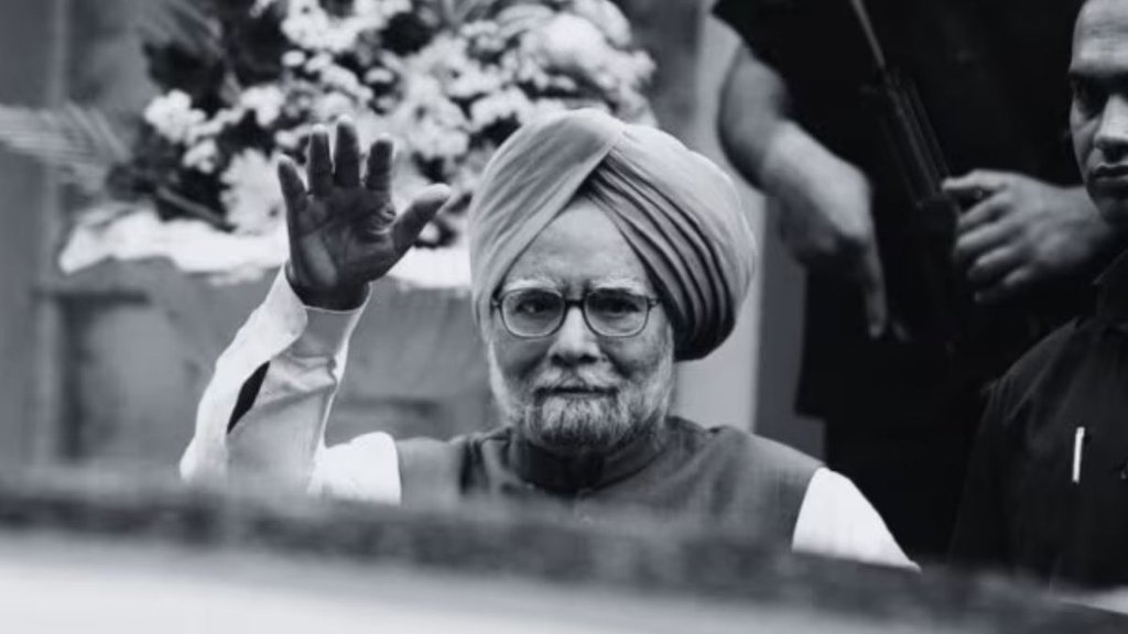 Manmohan Singh | India | Punjab