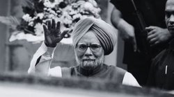 ‘कैम्ब्रिज में पढ़ाई के दौरान खाना छोड़ चॉकलेट से भूख मिटाते थे मनमोहन सिंह, अक्सर अपने गांव को करते थे याद’, उनकी बेटी ने और क्या बताया