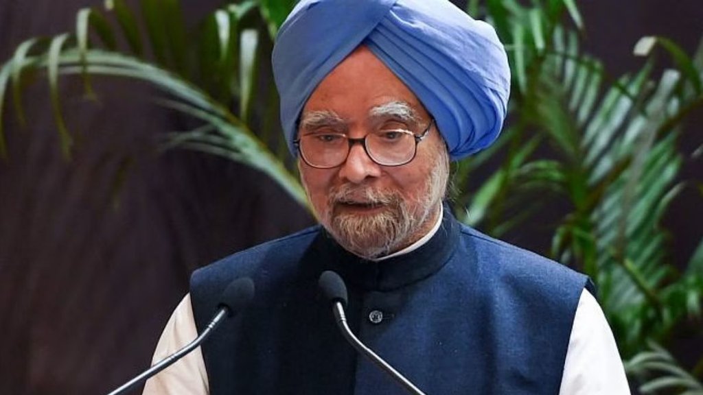 Former PM | Manmohan Singh| AIIMS