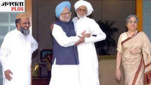 Manmohan Singh Childhood Story | Mohana | legacy of Manmohan Singh
