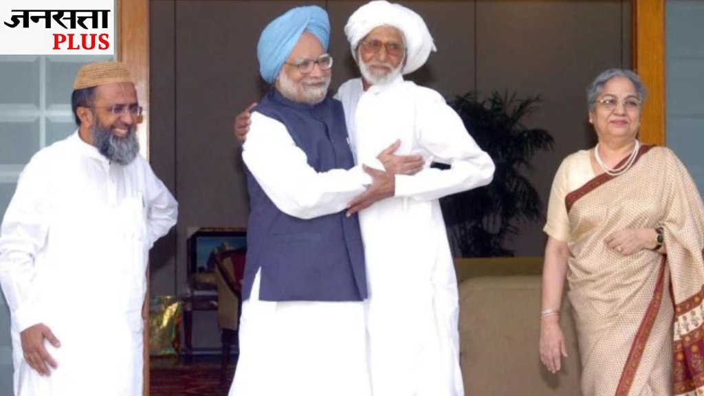 Manmohan Singh Childhood Story | Mohana | legacy of Manmohan Singh
