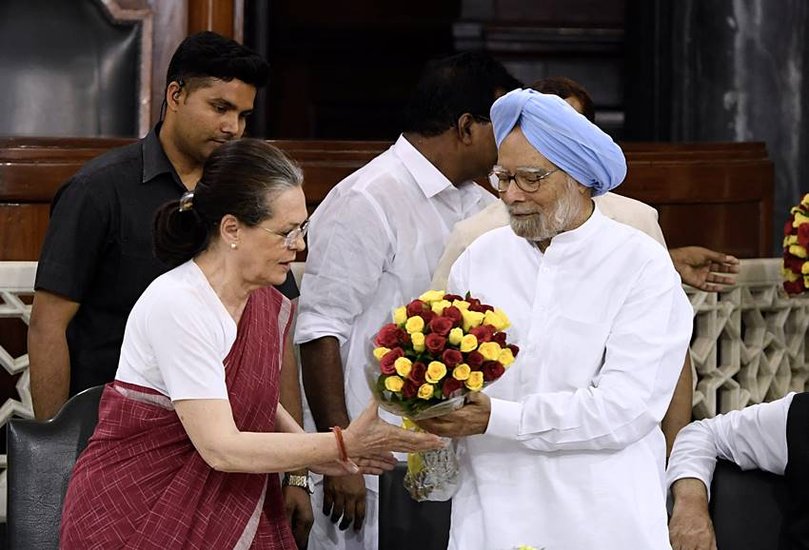 Manmohan Singh Education