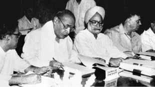 Manmohan Singh News, narsimha rao, hindi news,