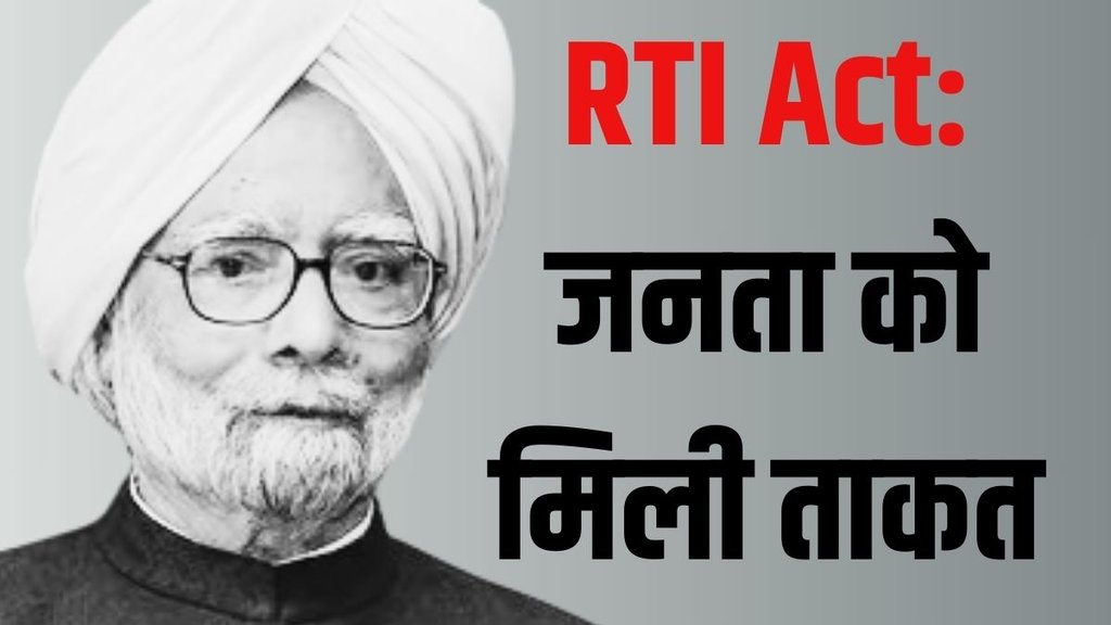 Manmohan Singh death news, Former PM Manmohan Singh obituary, Manmohan Singh legacy as Prime Minister,