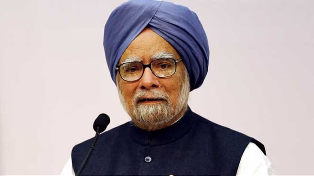 Manmohan Singh, Manmohan Singh Net Worth, Manmohan Singh News