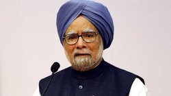Manmohan Singh Net Worth: अपने पीछे कितनी संपत्ति छोड़ गए पूर्व प्रधानमंत्री मनमोहन सिंह? जानें नेट वर्थ, प्रॉपर्टी व धन-दौलत की हर डिटेल