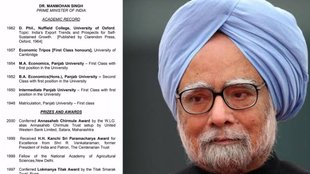 manmohan singh resume, manmohan singh cv news