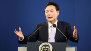 Martial Law | south korea |