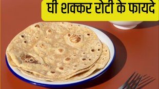 ghee shakkar roti benefits