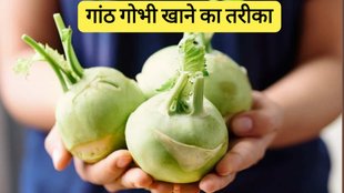 What is the best way to eat kohlrabi ganth gobhi recipe