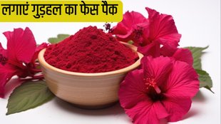 hibiscus face pack at home