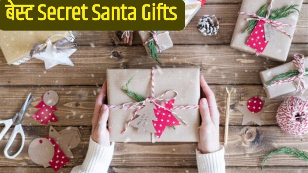 Secret Santa Gift Ideas Secret Santa Gift Ideas