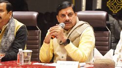 मध्य प्रदेश: विधानसभा में जनविश्वास विधेयक-2024 पेश, मुख्यमंत्री बोले- शासन में आएगी पारदर्शिता, तेजी से बढ़ेगा निवेश और रोजगार