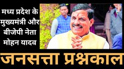 जनसत्ता प्रश्नकाल: दिल्ली से चुनाव क्यों नहीं लड़ता गांधी परिवार का कोई सदस्य