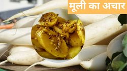 Muli ka Achar Recipe: घर पर कैसे बनाएं मूली का अचार? इस तरह मिलेगा बाजार वाला स्वाद