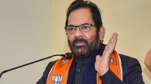 Iltija Mufti Hindutva remark, Mukhtar Abbas Naqvi reply to Iltija Mufti, PDP leader Hindutva statement,