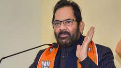 Iltija Mufti Hindutva Remark: हिंदुत्व पर इल्तिजा मुफ्ती के बयान को लेकर BJP का पलटवार, नकवी बोले- ज्ञान देने की जरूरत नहीं