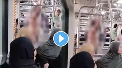 मुंबई लोकल ट्रेन के महिला कोच में निर्वस्त्र अवस्था में चढ़ा शख्स, मची चीख-पुकार, हैरान करने वाला Video Viral