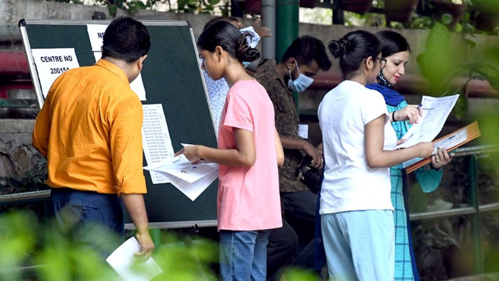 NEET UG 2025, NEET UG Syllabus, NMC Website, NMC
