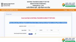 NTET Exam Result 2024: एनटीए ने जारी किया एनटीईटी परीक्षा परिणाम, इस वेबसाइट पर चेक करें रिजल्ट