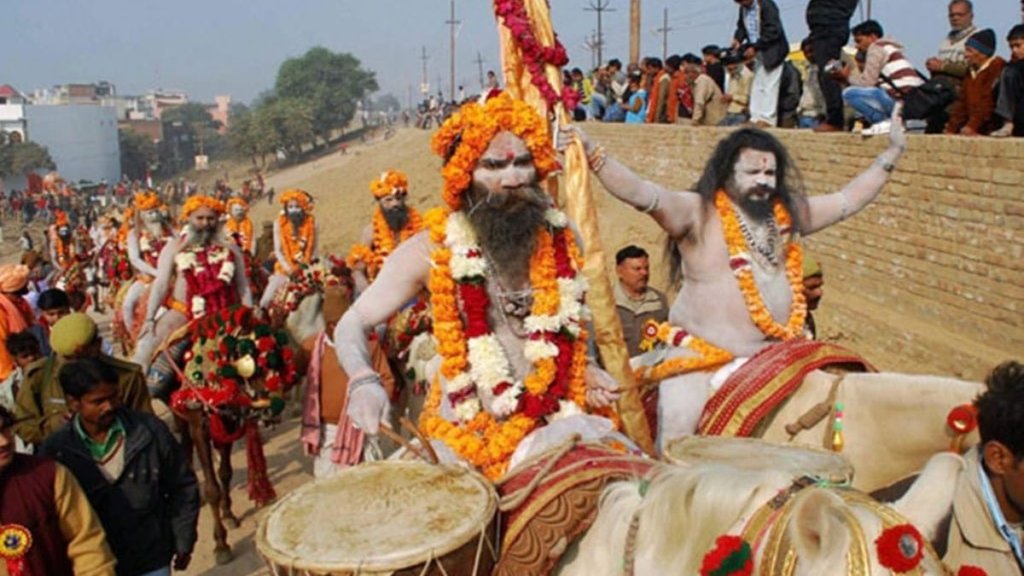 Naga Sadhu, Naga sadhu,Sadhu Sant