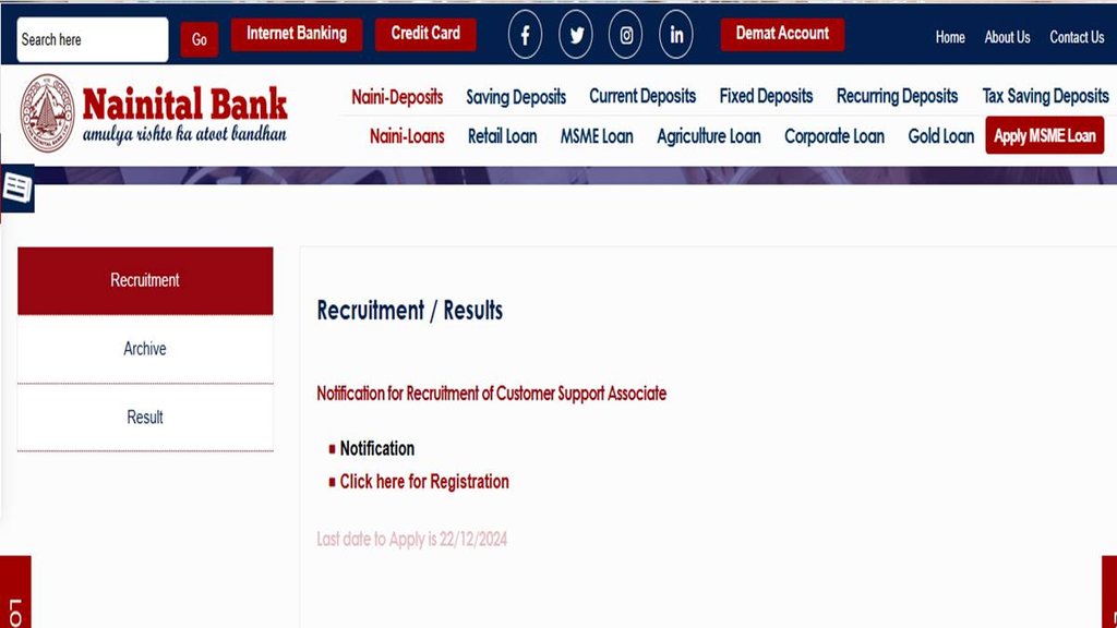 Nainital Bank, Nainital Bank Limited, Nainital Bank Vacancy 2024,