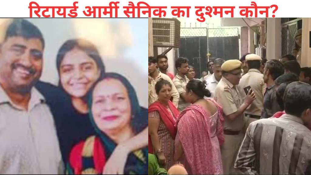 Delhi news, stabbed, Neb Sarai news, hindi news