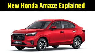 New Honda Amaze, New Honda Amaze Explained, New Honda Amaze Variants Explained, New Honda Amaze Features Explained, New Honda Amaze Complete Details
