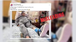 Fact Check: शशि थरूर के पैर में चोट 2022 में लगी थी, वायरल तस्वीर पुरानी है