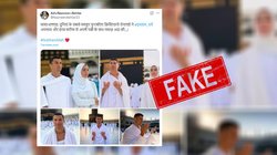 Fact Check: क्या मशहूर फुटबॉलर क्रिस्टियानो रोनाल्डो और उनकी पत्नी ने इस्लाम धर्म अपना लिया?
