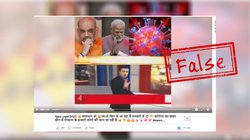 Fact Check: सोशल मीडिया पर दावा- जनवरी 2025 में कोरोना की चौथी लहर वापस आ रही है, वायरल वीडियो हालिया है या पुराना?
