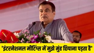 Nitin Gadkari | Lok Sabha | road safety