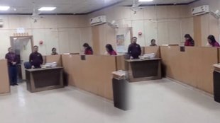 Noida Development Authority Video