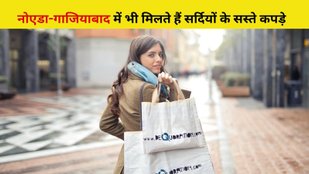 Noida-Ghaziabad winter Clothes cheapest market