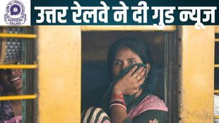 Delhi to Bihar Train, Train time table, train stoppage