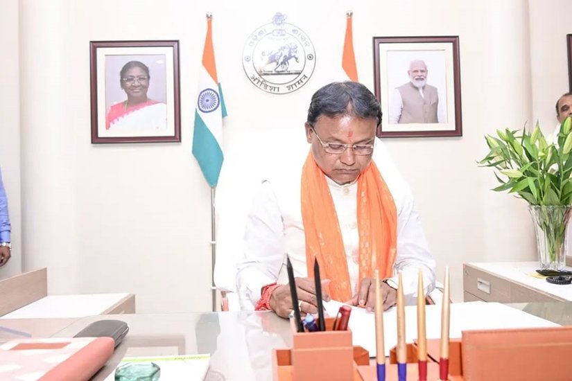 Odisha Legislative Assembly Election