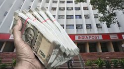Post Office PPF Yojana: सिर्फ 500 रुपये से खुल जाएगी पोस्ट ऑफिस की यह स्कीम, मिल रहा सबसे ज्यादा ब्याज, जानें अकाउंट खोलने का तरीका