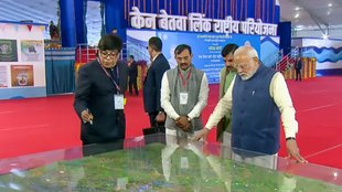 PM Modi | Madhya Pradesh