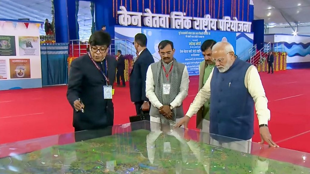 PM Modi | Madhya Pradesh